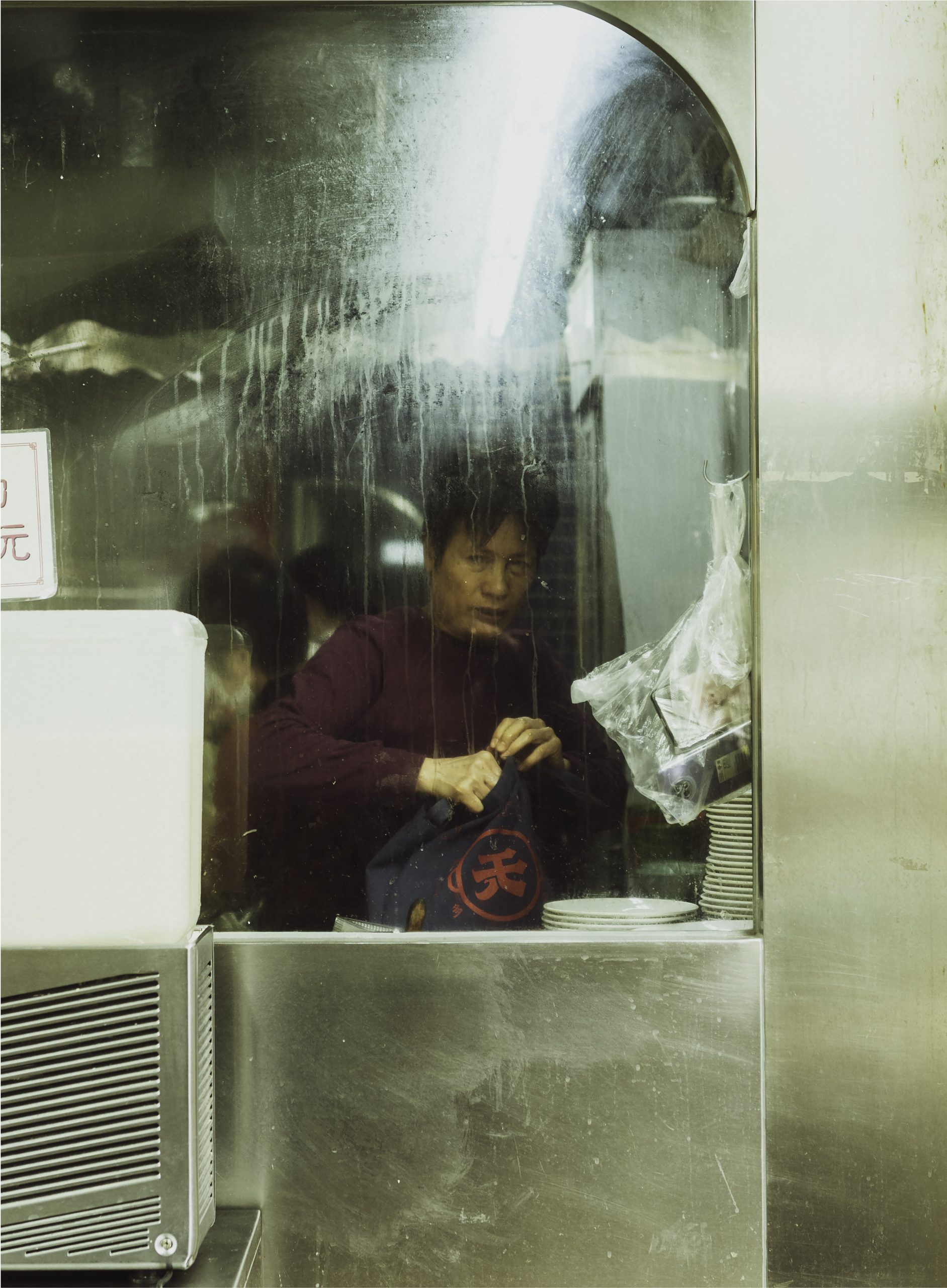 No Phones, Danny Chan