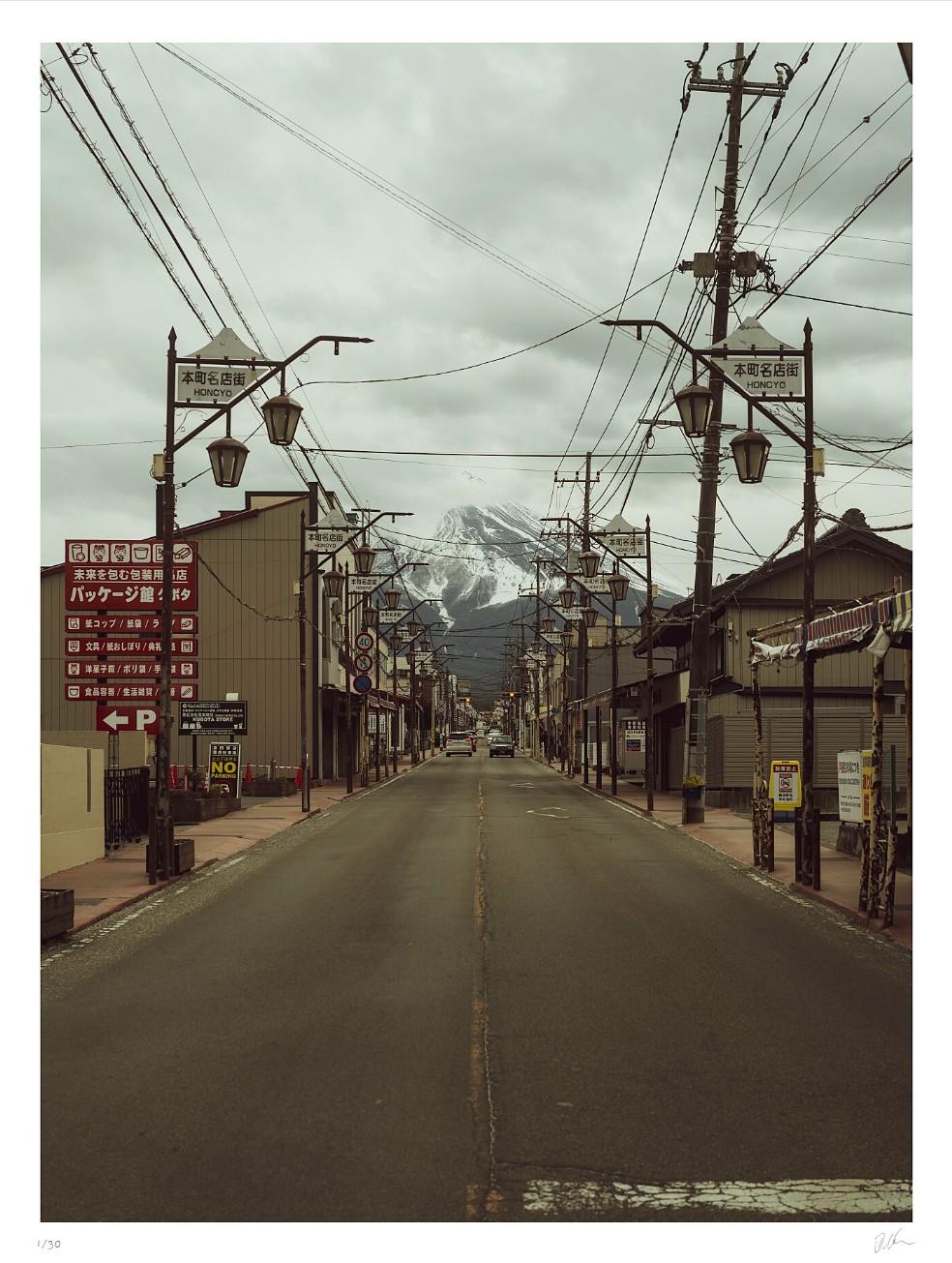 The Town, Danny Chan