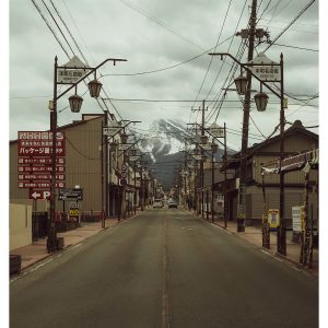 The Town